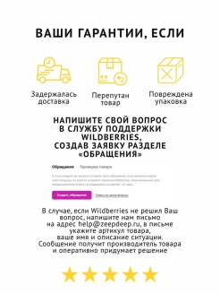 Где найти рабочую ссылку кракен
