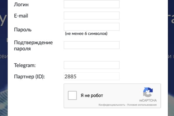 Kraken darknet зеркала