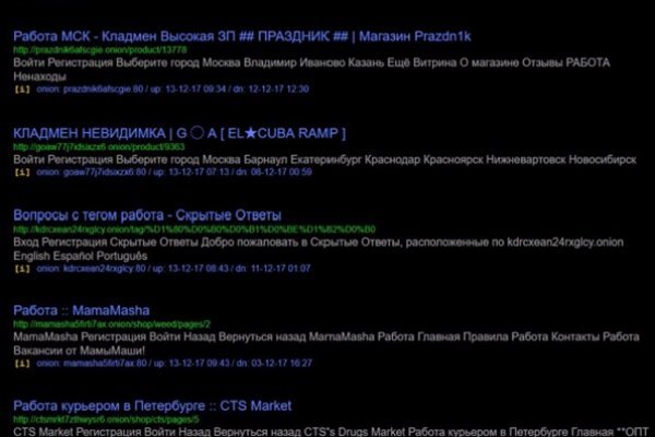 Кракен вход krakens13 at