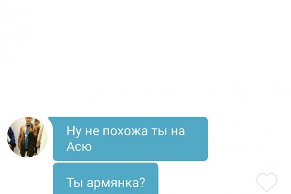 Как попасть на кракен