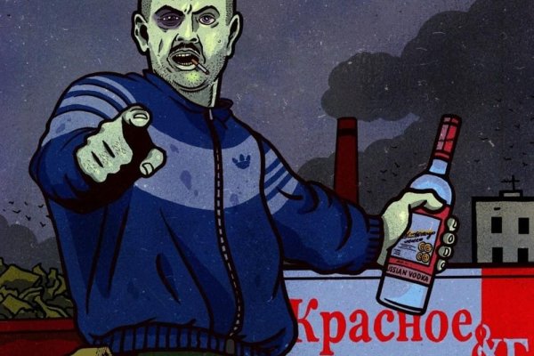 Kraken 14at