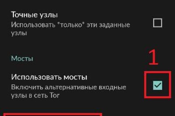 Кракен маркетплейс ссылка