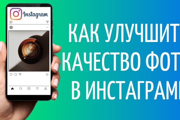 Kraken ссылка на сайт актуальная