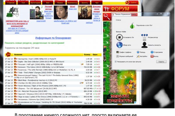 Кракен маркетплейс в россии