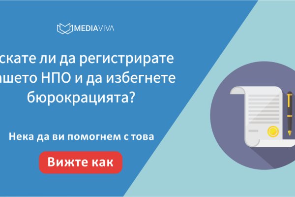 Как зайти на маркетплейс кракен