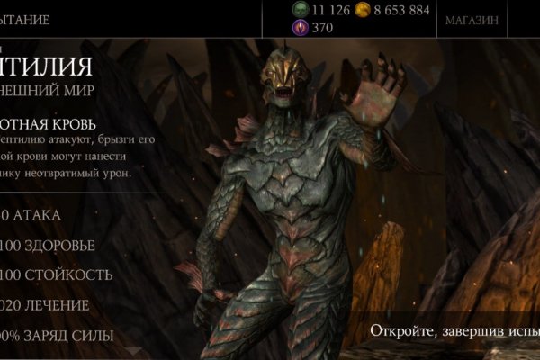 Kraken зеркало kraken dark link