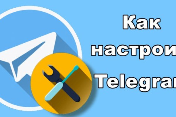 Сайт кракен тор