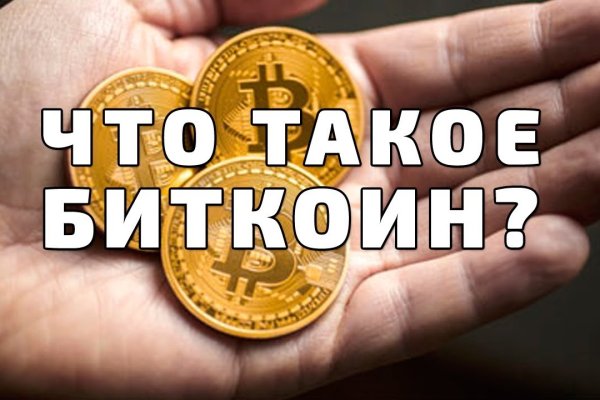 Через какой браузер заходить на кракен