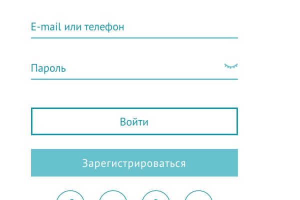 Кракен через тор браузер