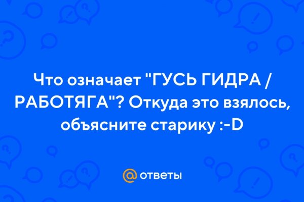 Кракен сайт дарк нет