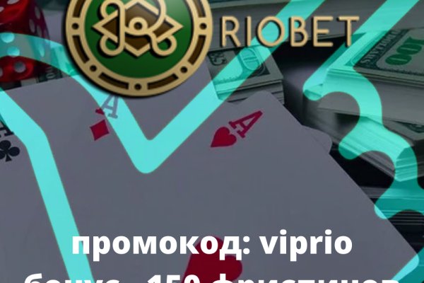Работающий сайт кракен