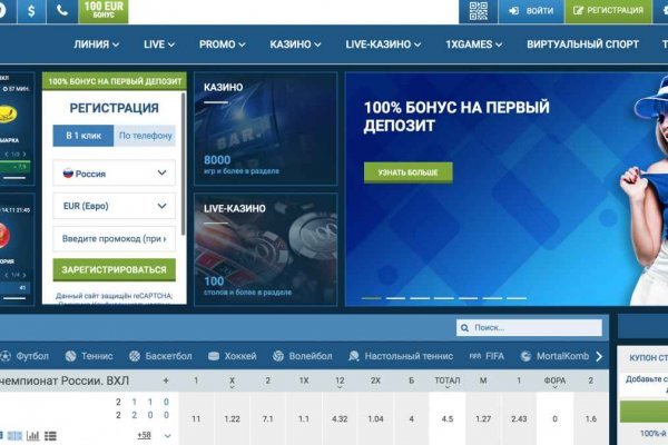 Кракен маркетплейс kr2web in площадка