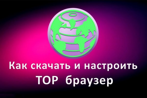 Кракен сайт 18