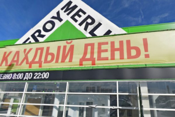 Кракен ссылка kraken dark link