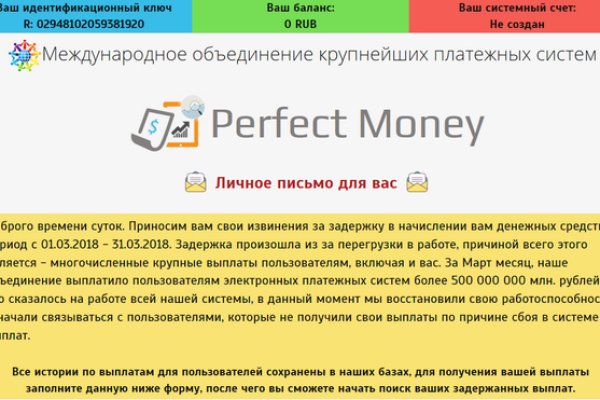 Кракен даркнет что известно