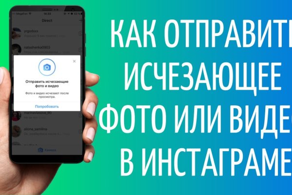 Kraken вход kraken torion