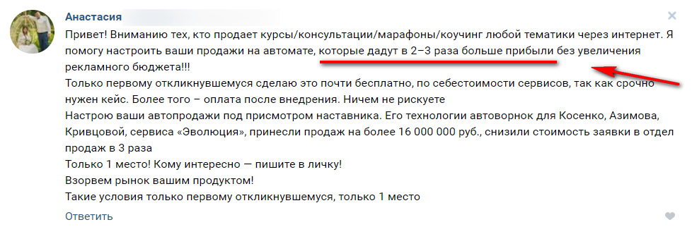 Сайт кракен официальный ссылка onion