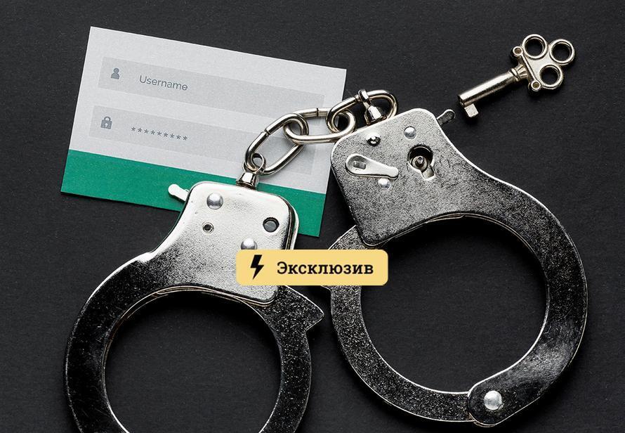 Кракен порошок