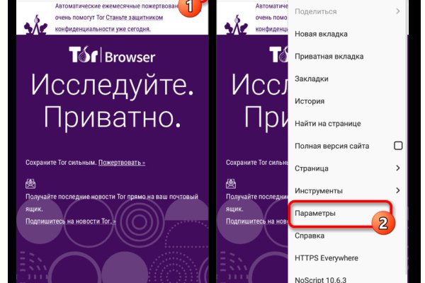 Kraken cc ссылка