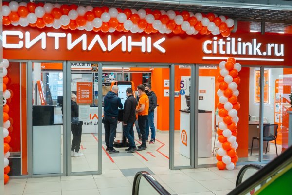 Кракен стор