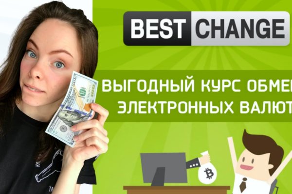 Кракен новый сайт