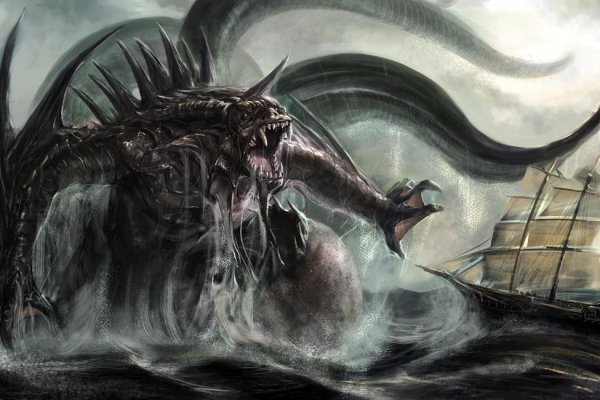 Рабочий сайт kraken