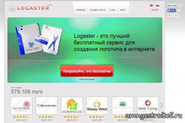 Кракен продает наркотики