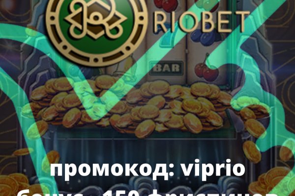 Kraken tor link