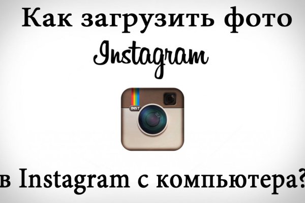 Что продают в кракен маркете