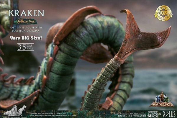 Kraken krn