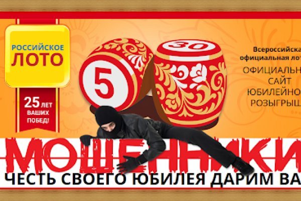 Кракен маркетплейс создатель
