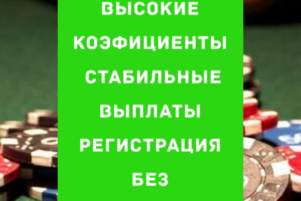 Кракен актуальная ссылка тор