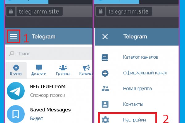 Ссылка кракен официальная тор