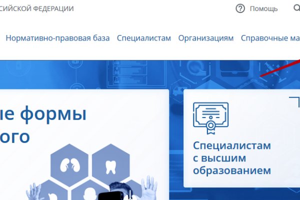 Кракен тор ссылка онлайн