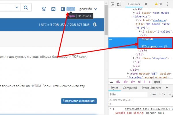Кракен актуальная ссылка kraken torion net