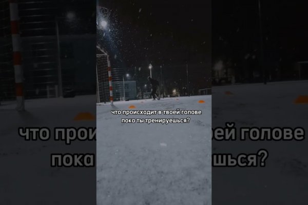 Кракен маркетплейс что