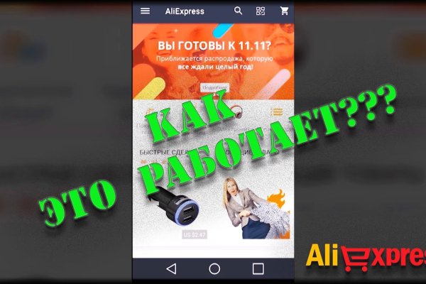 Kra33.at